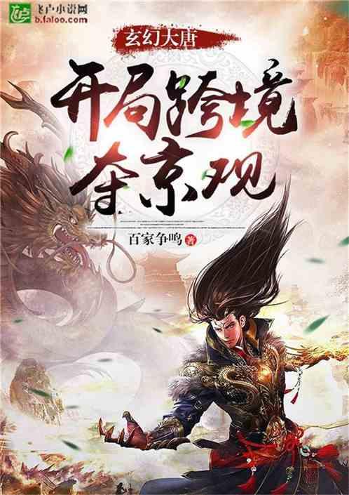上线就9个话题冲上热搜，《与君初相识》的真实水平究竟怎么样？游戏画面
