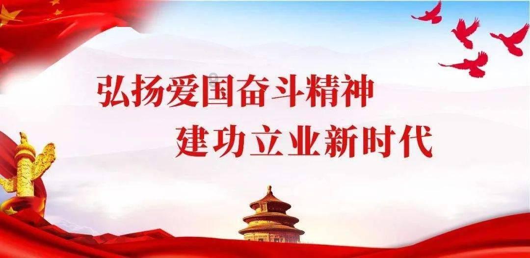 银河中动物逃生