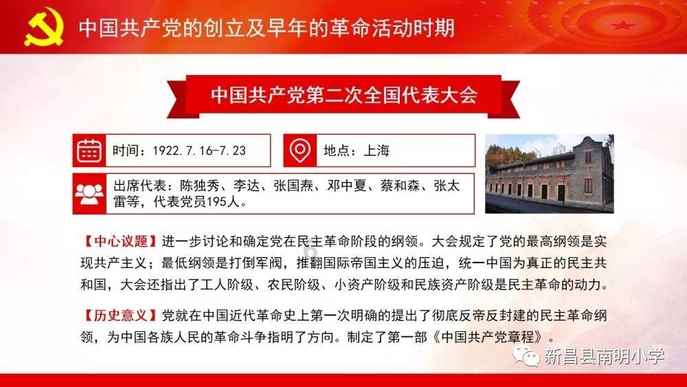 农村老人给不起了？莫让压岁钱“变味儿”| 新京报快评