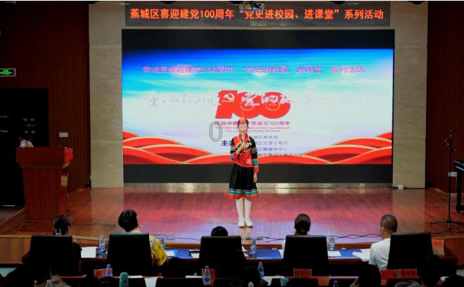 乡镇企业尽其所能地发挥制度效应