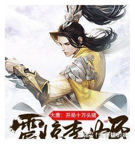 糖酥火烧常创新，薄荷糖格外甜