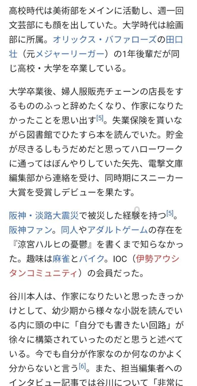 奔驰EQG革新：四轮电机+坦克掉头，电动越野新篇章？